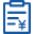 行政许可